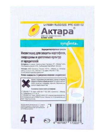 Инсектицид Актара от колорадского жука 4 г